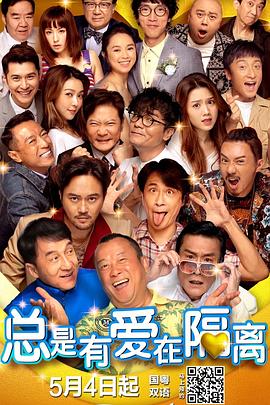 dy888亚洲精品一区二区三区